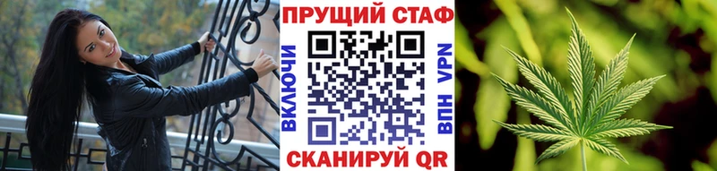 Лсд 25 Бугульма