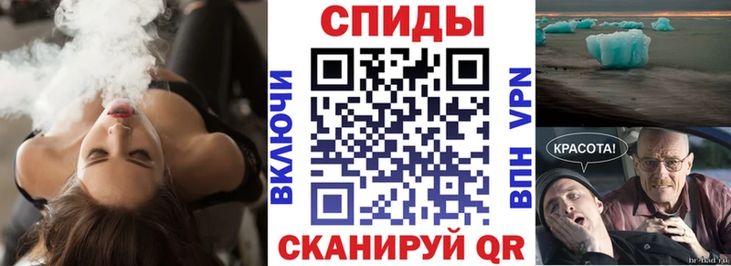 Амфетамин 97%  Купить закладки  Бугульма 