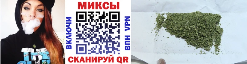 БУТИРАТ бутандиол  Купить закладки  Бугульма 