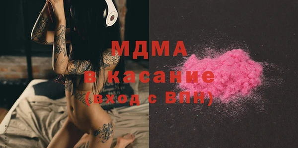 ПСИЛОЦИБИНОВЫЕ ГРИБЫ Белоозёрский
