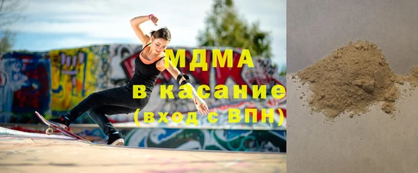 ПСИЛОЦИБИНОВЫЕ ГРИБЫ Белоозёрский