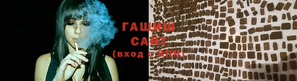 ПСИЛОЦИБИНОВЫЕ ГРИБЫ Белоозёрский