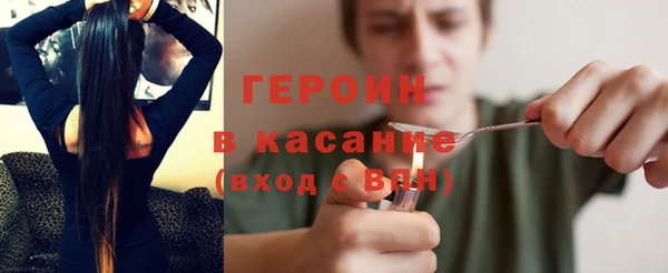 ПСИЛОЦИБИНОВЫЕ ГРИБЫ Белоозёрский