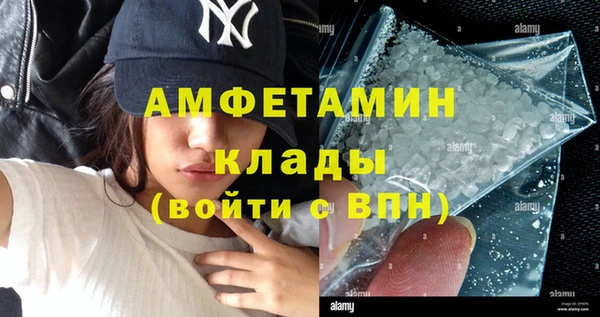 ПСИЛОЦИБИНОВЫЕ ГРИБЫ Белоозёрский
