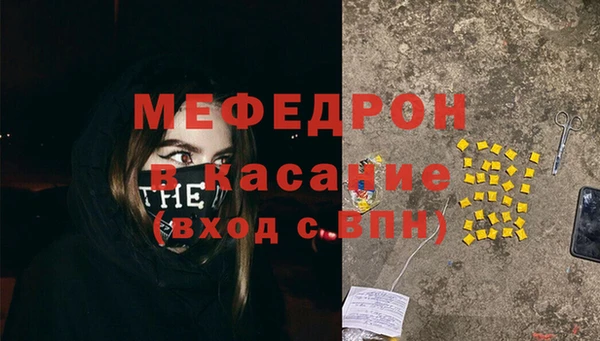 Альфа ПВП Белокуриха