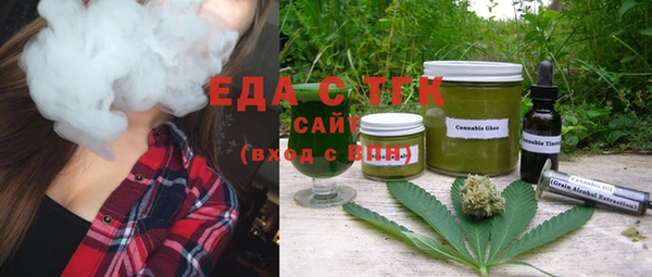 ПСИЛОЦИБИНОВЫЕ ГРИБЫ Белоозёрский