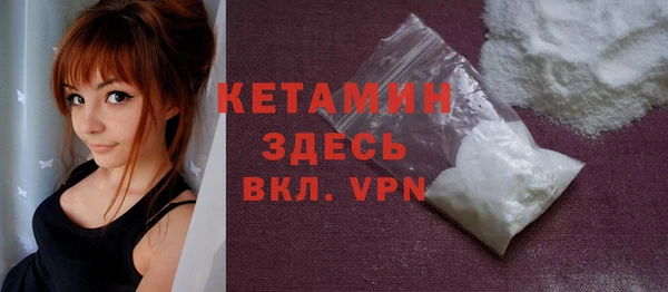 ПСИЛОЦИБИНОВЫЕ ГРИБЫ Белоозёрский