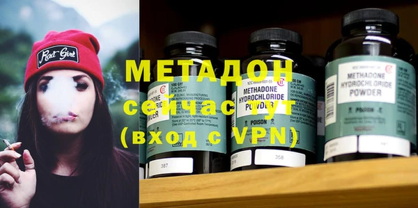 Альфа ПВП Белокуриха