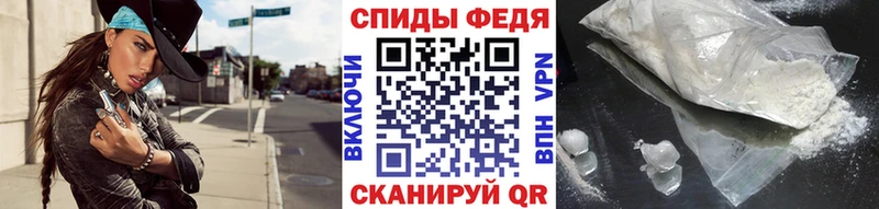 Метамфетамин винт  Купить закладки  Бугульма 